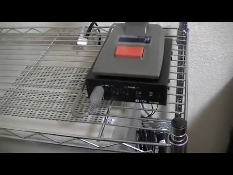 TOAの卓上マイクとリモートユニットを購入