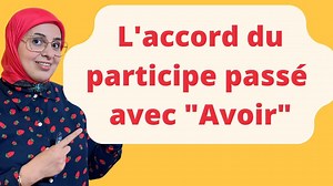 44K views · 3.9K reactions | L'accord du participe passé avec avoir?#conjugaison | Le français avec Nouma | Facebook