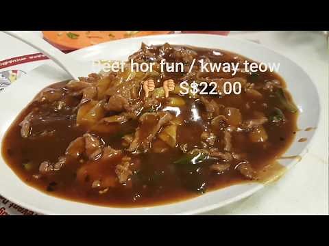 Geylang Famous Beef Hor fun 芽龙著名牛河