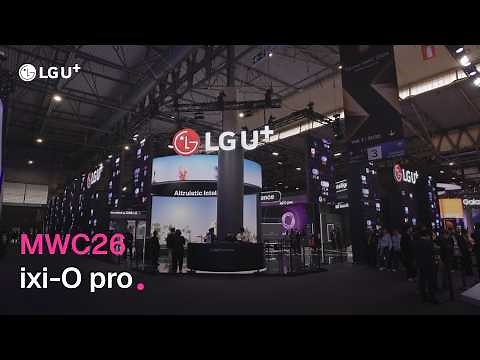 [MWC26] ixi-O pro
