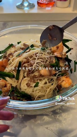 ヤムウンセン風そうめんレシピ｜家の調味料で簡単ボリュームアップ