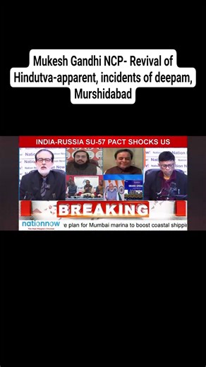 Pradeep Nambiar on Instagram: "Mukesh Gandhi Narendra Modi Rashtriya Swayamsevak Sangh (RSS) Friends of RSS Devendra Fadnavis Ajit Pawar NCPSpeaks_Official Praful Patel NCP Mumbai Rkb Bajaj Pradeep Nambiar Nation Now"