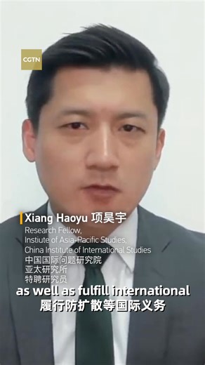 What does China's export control move on #Japan signify? On February 24, China's Ministry of Commerce added 20 Japanese entities to the export control list and another 20 to the watchlist. The ministry emphasized that the measures target only dual-use items and do not affect normal China-Japan trade. CGTN reporter Olivia He explains. #BizFocus | CGTN Global Business