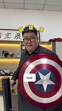 Give the boss a shield, Captain America, the super cool Avengers!