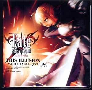 Fate/Stay Night Original Soundtrack (Part 1)