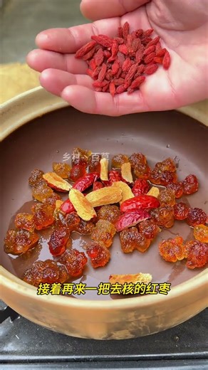 Peach gum also known as peach blossom tears is a gel-like substance secreted by peach tree