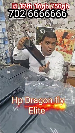 HP Elite Dragonfly x360 Touch 2-in-1 Laptop - 13.5" 2k 12th Gen i5- 16 GB DDR5 512 GB mmc +