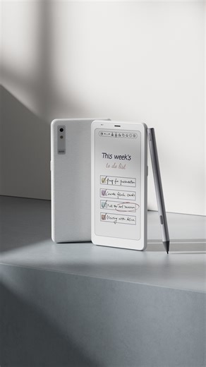 Official BOOX Android ePaper Tablet on Instagram: "Meet Palma 2 Pro — now with InkSense Plus stylus support. Capture ideas as they flow: reminders, quick notes, or jot down to-dos in real time. Learn more about the pocket-friendly color ePaper gadget. Link in bio. . . . . . #boox #booxpalma2pro #booxpalma #colorepaper #eink #gadget #tech #newtech #mobileepaper #mindfullifestyle #compact #epaper #portable #travelfriendly #eyefriendly #ereader #ebookreader #bookstagram"