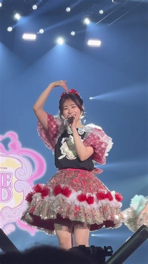 きゅーすとアリーナツアー 10月3日 セキスイハイムスーパーアリーナ ｢ご褒美しよっ！｣撮可 愛ちゃん確定ファンサありがとう😭😭♥️ LIVE中もみつけてくれてありがとうだよー！！😭♥️ #佐野愛花 #きゅーすと #撮可 #さぁのんびり愛活 @佐野愛花(さのあいか)