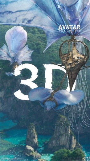 Experience the global phenomenon in 3D. Avatar: Fire and Ash, in cinemas now. | Walt Disney Studios