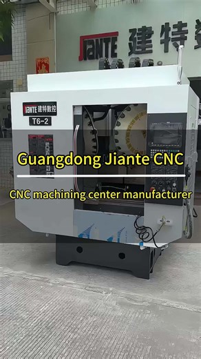 Routine maintenance of CNC machining centers is crucial for ensuring machining accuracy, extending equipment lifespan, and ensuring safe production. Routine maintenance should follow the eight-character principle of "cleaning, lubrication, inspection, and tightening". www.jinatecnc.com julie_zhu@jiantecnc.com Mobile/WhatsApp: 8618948856139 #CNCmachiningcenter #PrecisionEngineering #CNCtechnology #MachineTools #CNCworkshop #CNCmachines #MachiningParts #IndustrialMachinery #CNCprecision #Engineeri