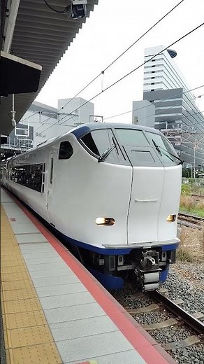 【発車】新大阪駅 特急はるか 京都行き #jr西日本 #鉄道 #電車