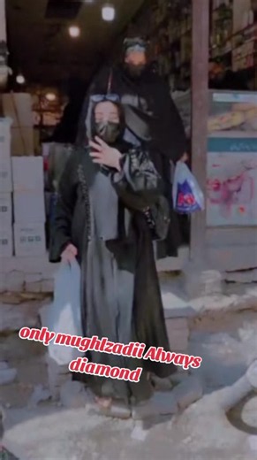 Only Mughlzadii Always Diamond - Diamond Girl Cover Video