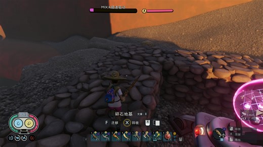 禁闭求生 (Grounded) - 武士刀，流星锤，冰锤，好多新武器，沙地宝箱解锁(*^_^*) #20