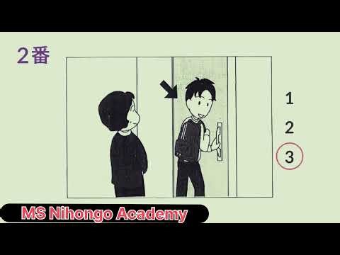 JLPT N5 listening 120+ questions Mondai 4 and 5 [ Part 2]🇯🇵