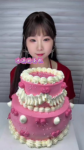 Dream layer cake most celebrate whipped milky cake | Xiaoxiao Asmr | Xiaoxiao Asmr