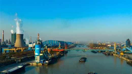 China's addiction to fossil fuel has brought them into the spotlight at the COP28 United Nations climate change summit. Watch the full episode at www.skynews.com.au/flash | Sky News Australia