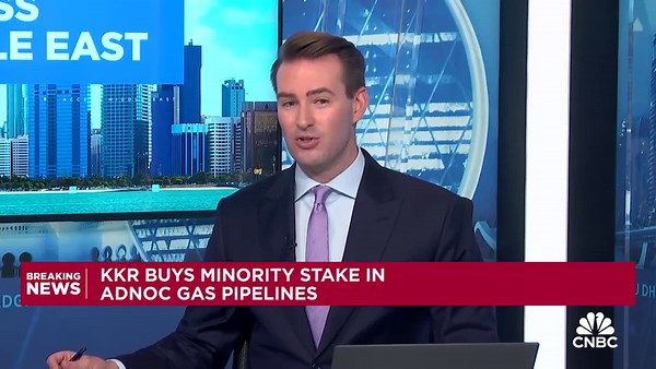 KKR expands Middle East footprint with ADNOC gas pipeline investment