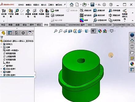 solidworks#数控加工 #3d设计 #三维建模 #模具 #机械加工 #机械制图 #solidworks #自动化 #cad #精密加工