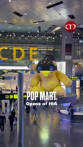 177 reactions · 37 shares | Labubu made a grand entrance at Hamad...