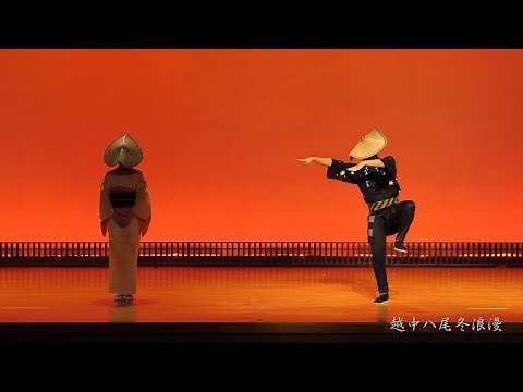 おわらの3つの踊り(所作説明) 「豊年踊り・かかし踊り・四季踊り」 越中八尾冬浪漫 2020 4K UHD/60p