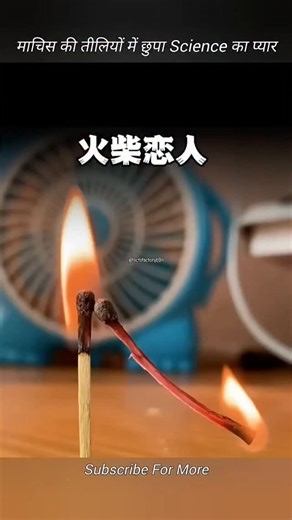 Please Follow Me 🙏@factsfactory_b9n #virałreels #reels #useful #gadget #viralgadgets #facts #facebook #trick #facebook #facts #trick #fact #factss #uniquegadgets #usefulhacks #useful #usefultips #lifehacks #lifehack | Facts Factory