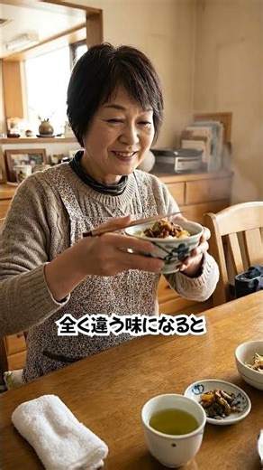 お茶漬けにこれ入れるだけで、味が一気に変わります！ #料理