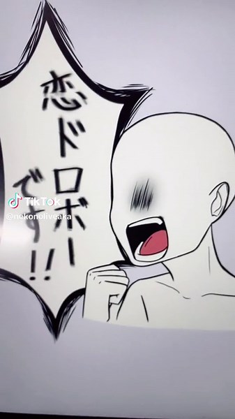 エピックサンズ 漫画: 新しい垢で上げ直し | アンダーテールAU