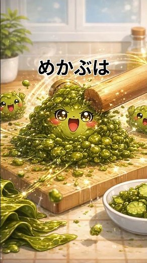 5 Secret Tips for Using Sticky Foods That You'll Regret Not Knowing (Natto, Mekabu, Mozuku, etc.)