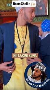 Naam Sheikh 🙌🏼 | Brother Nassir