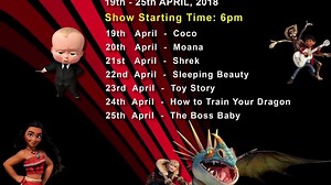 8 comments | 2nd Day of Animation Film Week at Digital Life | School of Digital Education | Facebook