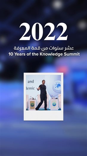 14 reactions | From its first edition to the first decade, the...