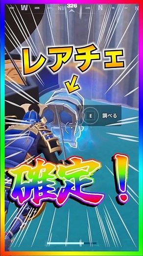 There's more!! ️A super hot spot where you're guaranteed to get rare items!! ️Healing is also gre...