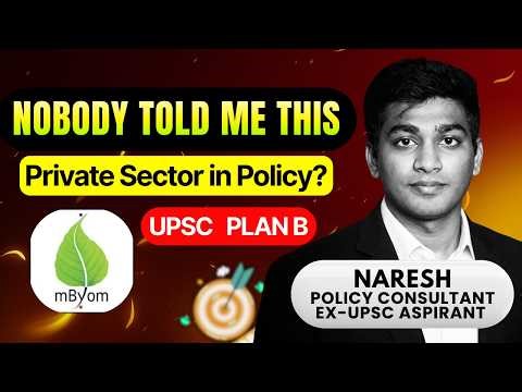The Smart Plan B Every UPSC Aspirant Should Know | Public Policy Career Shift