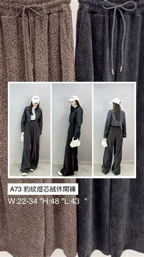 #限時優惠 #$800包郵 RE門市地址📍 尖沙咀利時商場G09B(正門直行) 🔸只有一間，太子店已結業🔸 RE網站 https://www.rareelement.store 📲 : WHATSAPP 下單/查詢 https://api.whatsapp.com/send?phone=85296010896 MADE IN KOREA// | Rare Element Shop