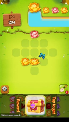 Flower Explosion #shorts