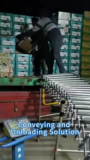 Smart Gravity Conveyor for Fresh Produce Logistics