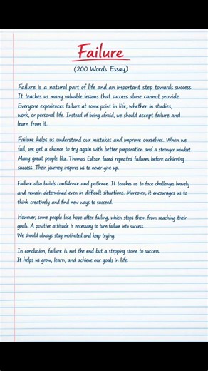 Failure Essay 200 Words | Best Essay on Failure | Easy English Writing