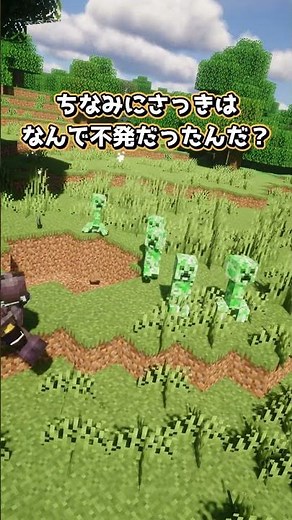 A Minecraft mod that adds weight to armor - Koishi's mod introduction - part 414 #minecraft #game...