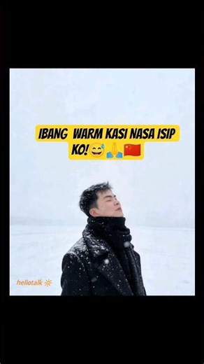 eh😅 #fyp #chinese #trending #shorts #hellotalkfriend #viral #olympics #languagepartner #reels