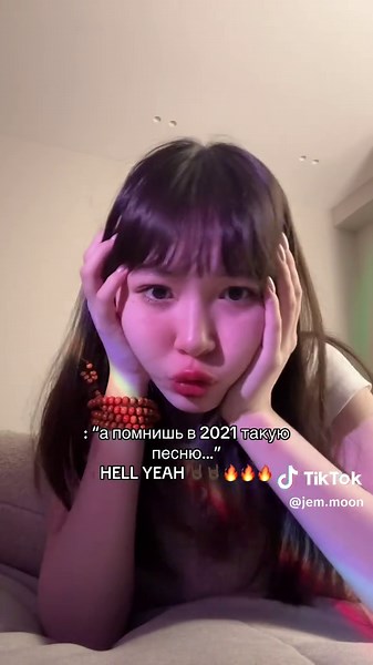 6 Feet Tall and Strong: A 2021 Music Reflection