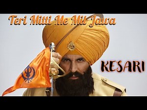 Teri Mitti Me Mil Jawa Lower Scale Karaoke । तेरी मिट्टी में मिल जावा कराओके