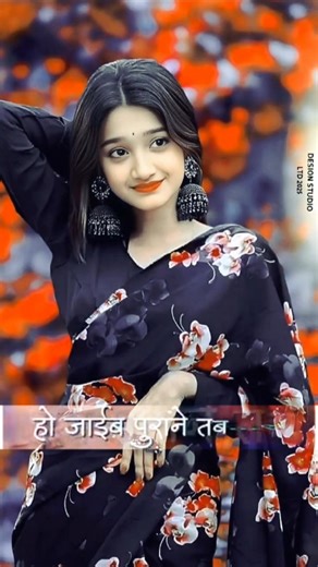 Chumma Debu Ka | Ankit Pathak | #trending #bhojpurisong #youtubeshorts #shortvideo #viralvideo #yt