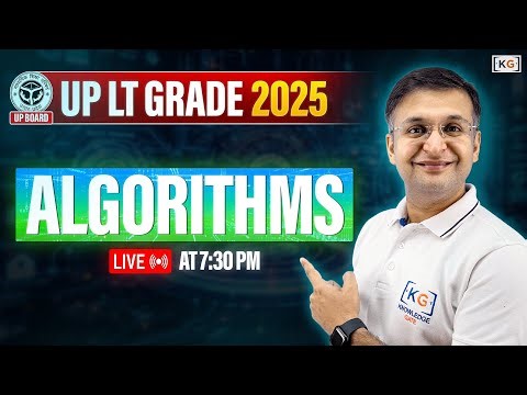📘 Algorithm Part - 1 | UPLT 2025 | Algorithms by Sanchit sir🔥LIVE on KnowledgeGate | ⏰ 7:30 PM