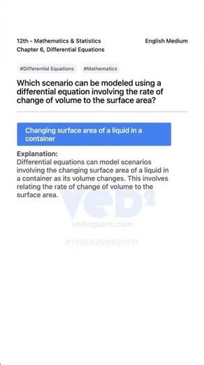 Differential Equations Modeling Liquid Surface Area Change