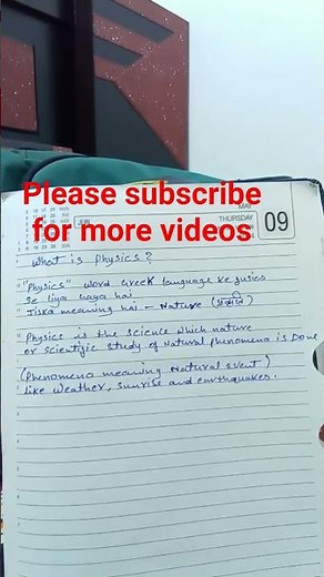 11th class physics (what is physics)