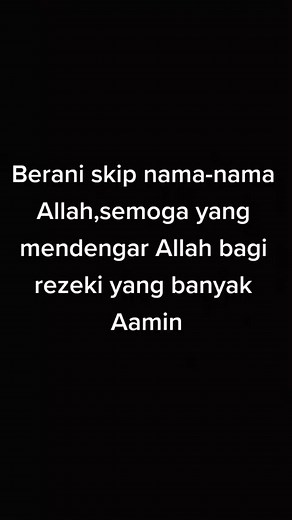 Understanding the Names of Allah in Islamic Tradition