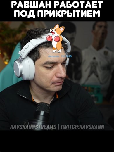 Twitch Tips for Engaging Streamers and Viewers