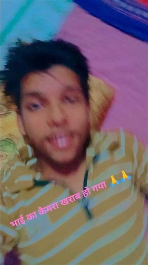 has mat pagli ❣️............🙏🙏🙏