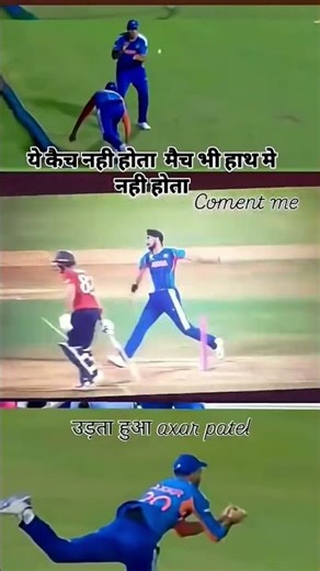 kesa tere dil tod du me cricket team tigers 😱 #trendingshorts #cricket